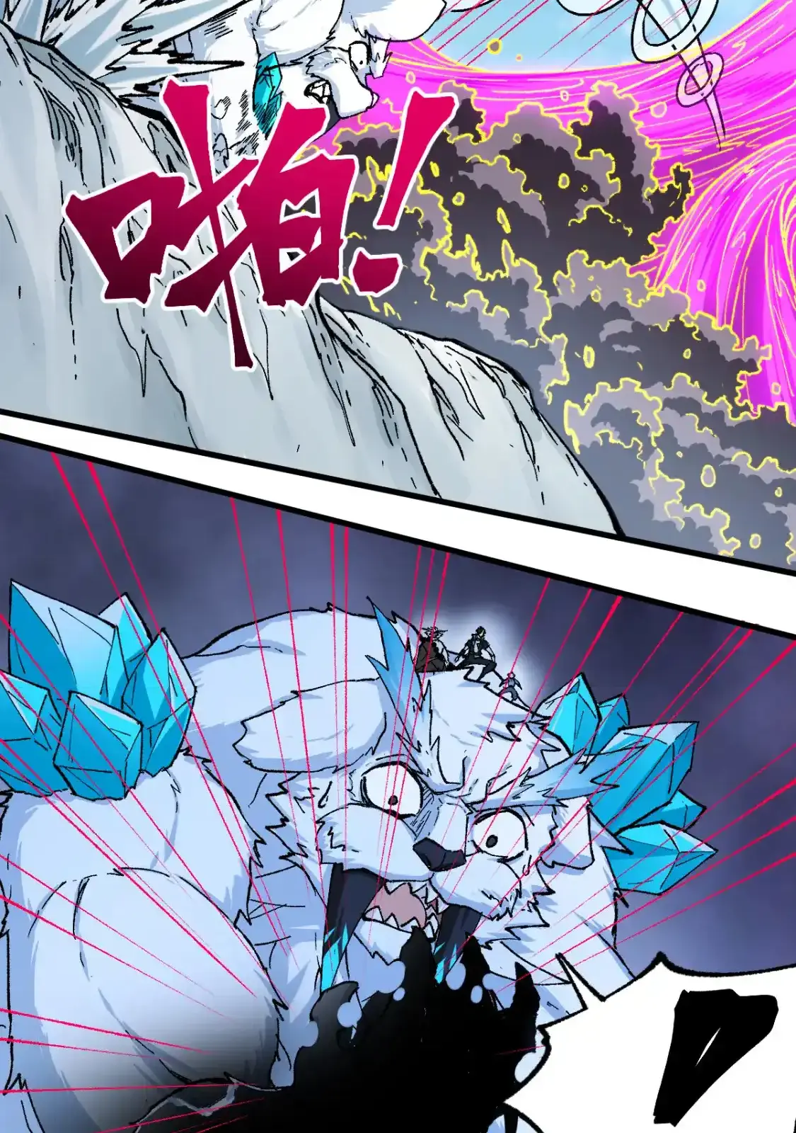 Read World of Ruins Manga Online