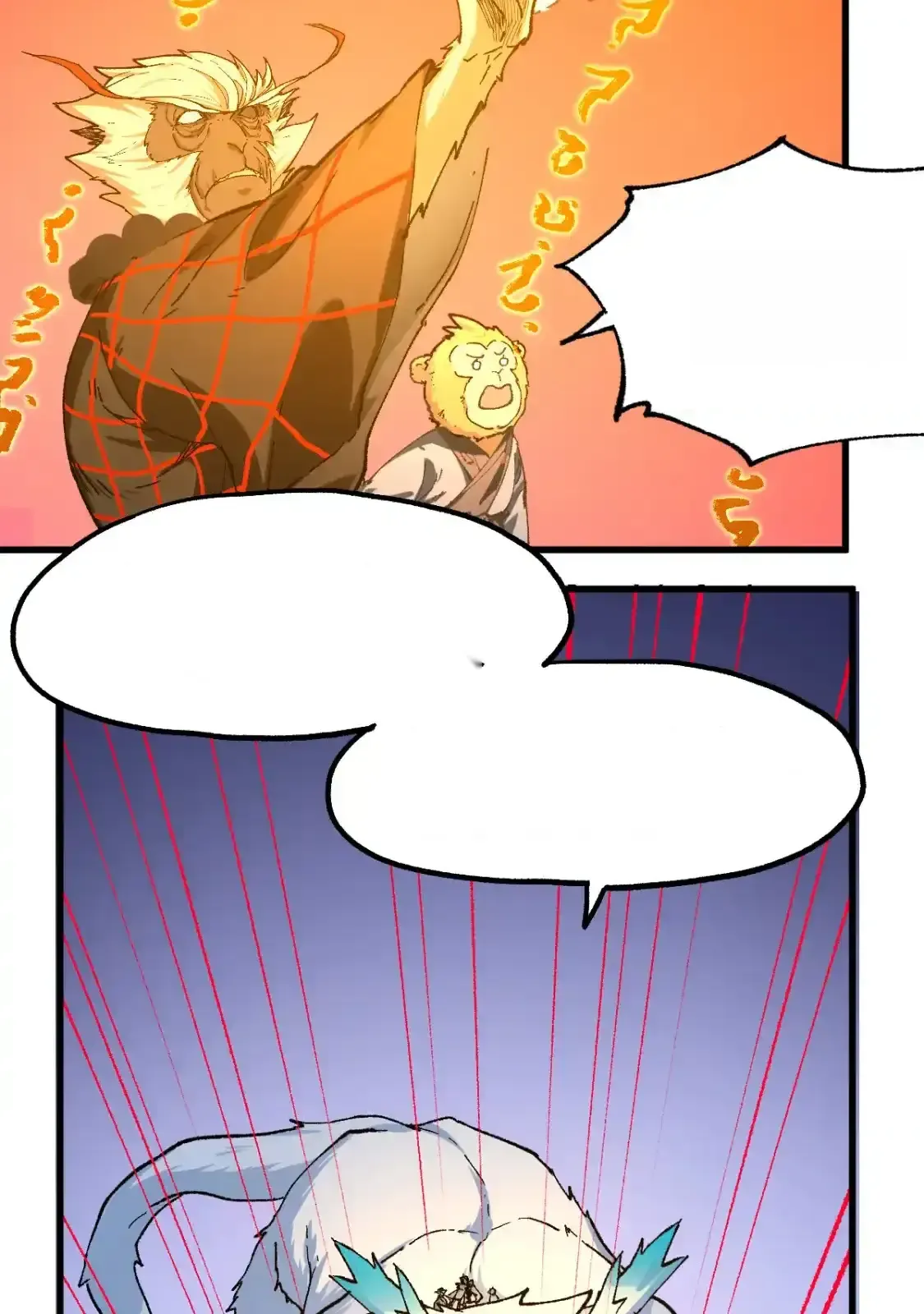 Read World of Ruins Manga Online