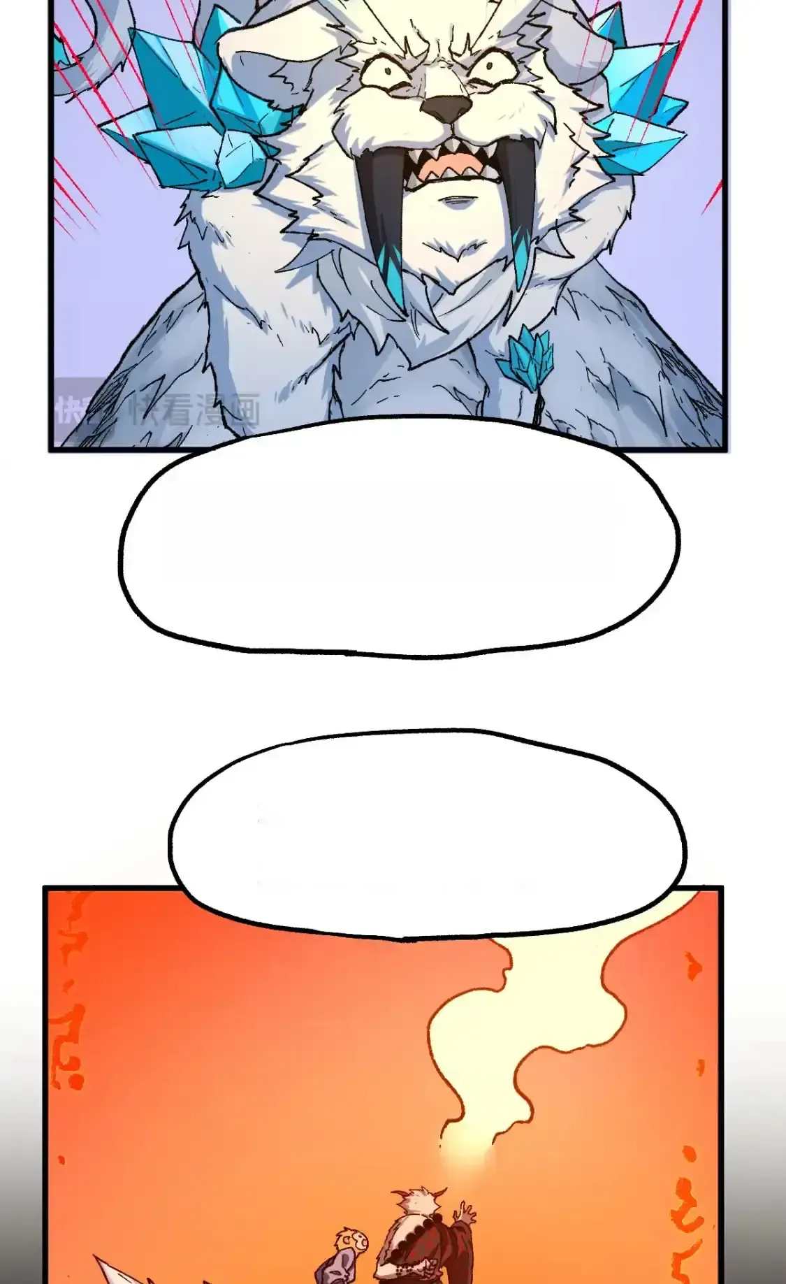 Read World of Ruins Manga Online