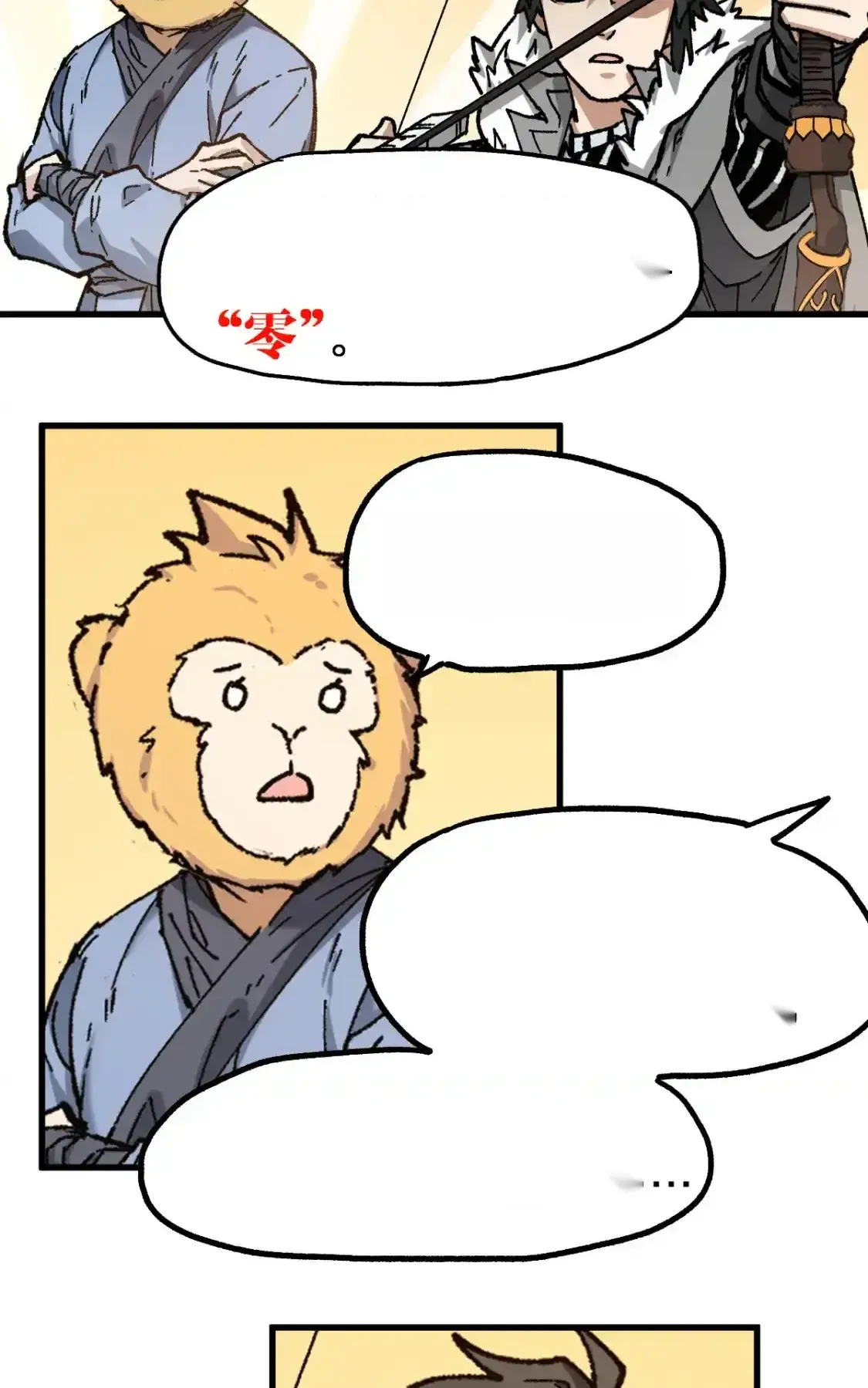 Read World of Ruins Manga Online