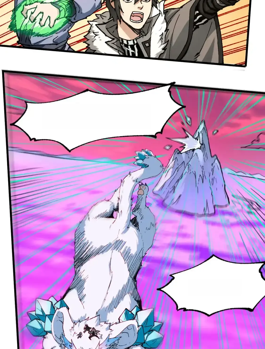 Read World of Ruins Manga Online