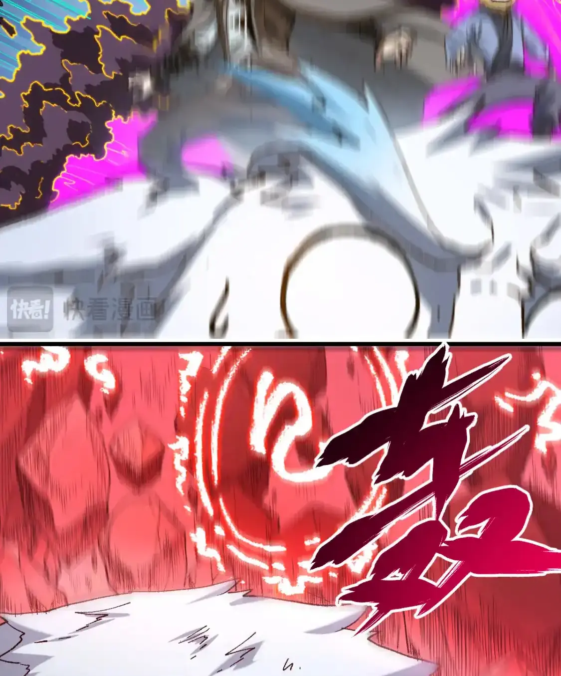 Read World of Ruins Manga Online