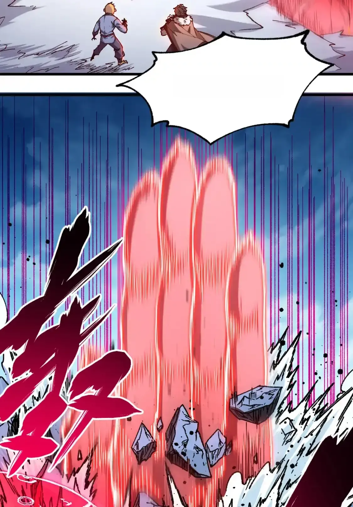 Read World of Ruins Manga Online