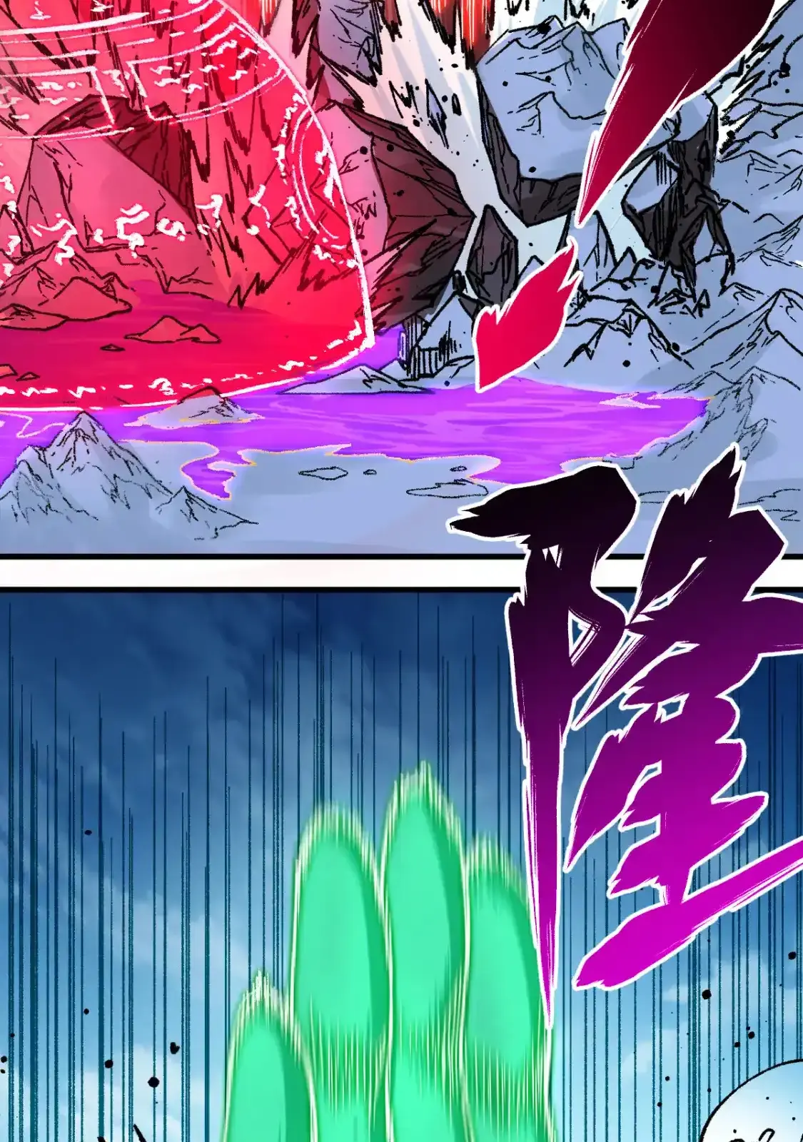 Read World of Ruins Manga Online