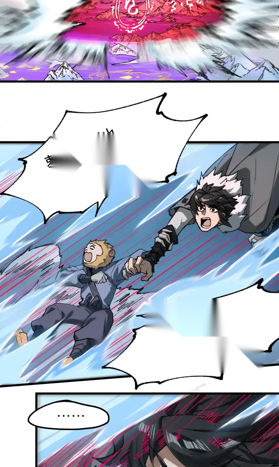 Read World of Ruins Manga Online