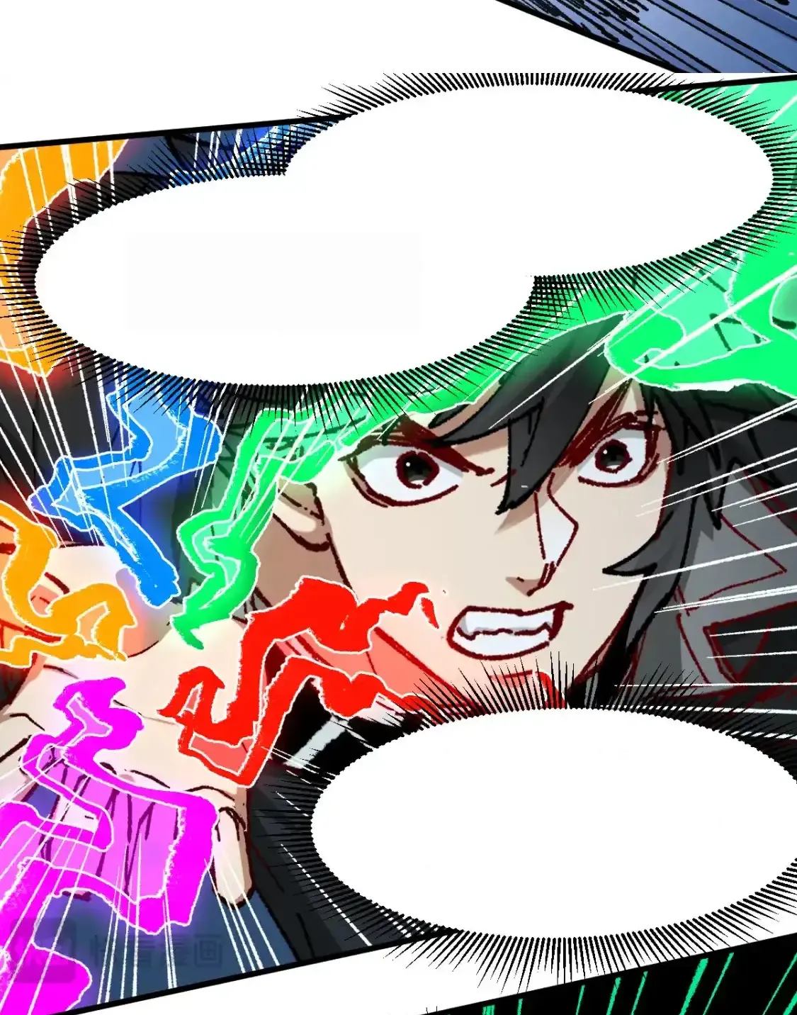 Read World of Ruins Manga Online