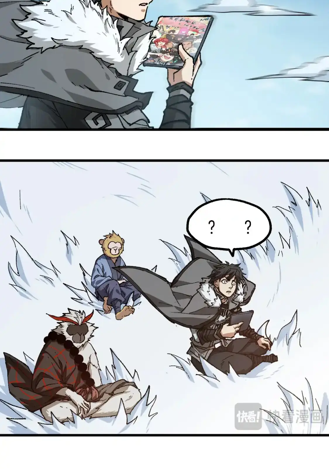 Read World of Ruins Manga Online