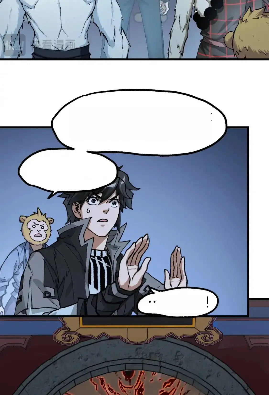 Read World of Ruins Manga Online