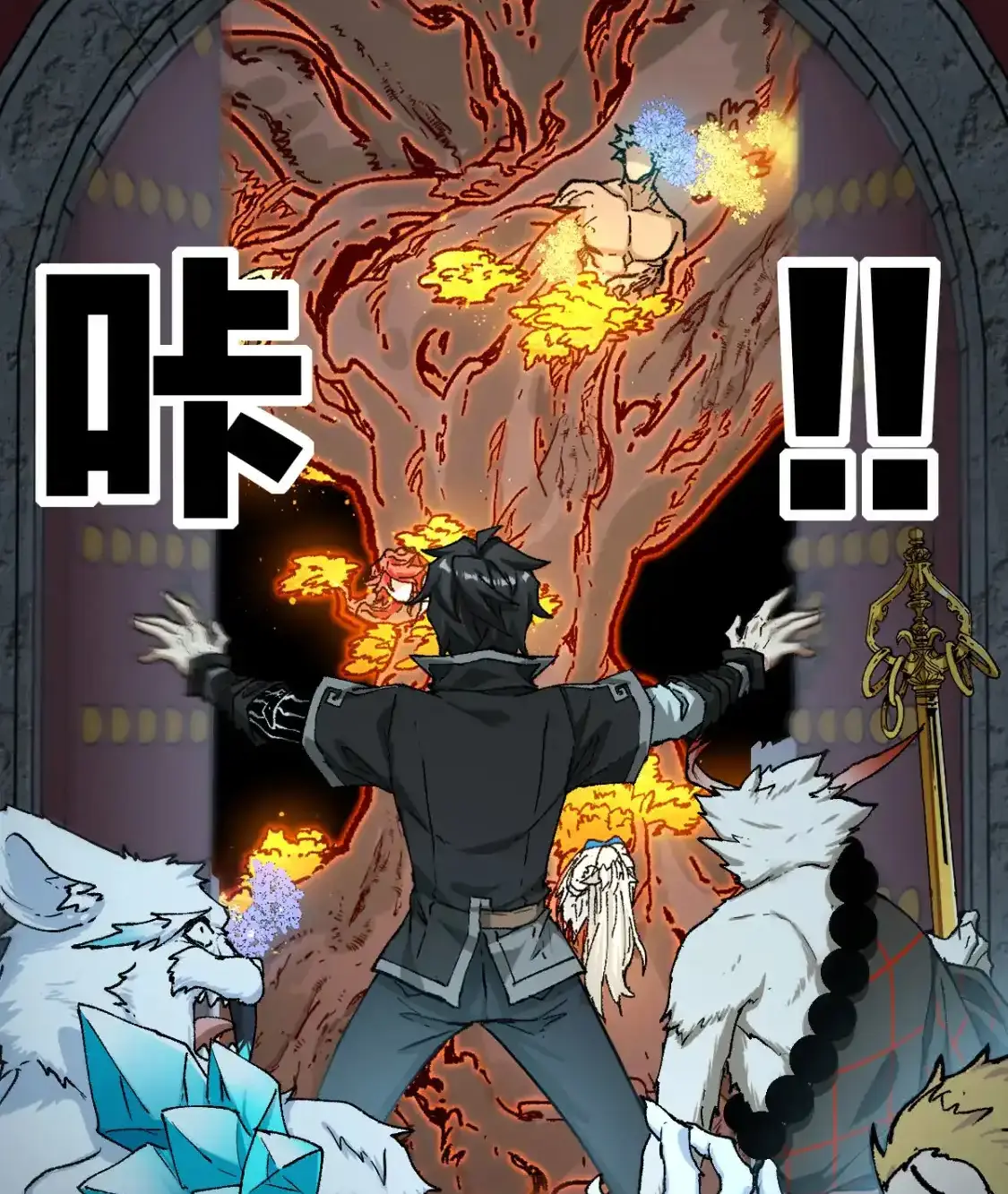 Read World of Ruins Manga Online