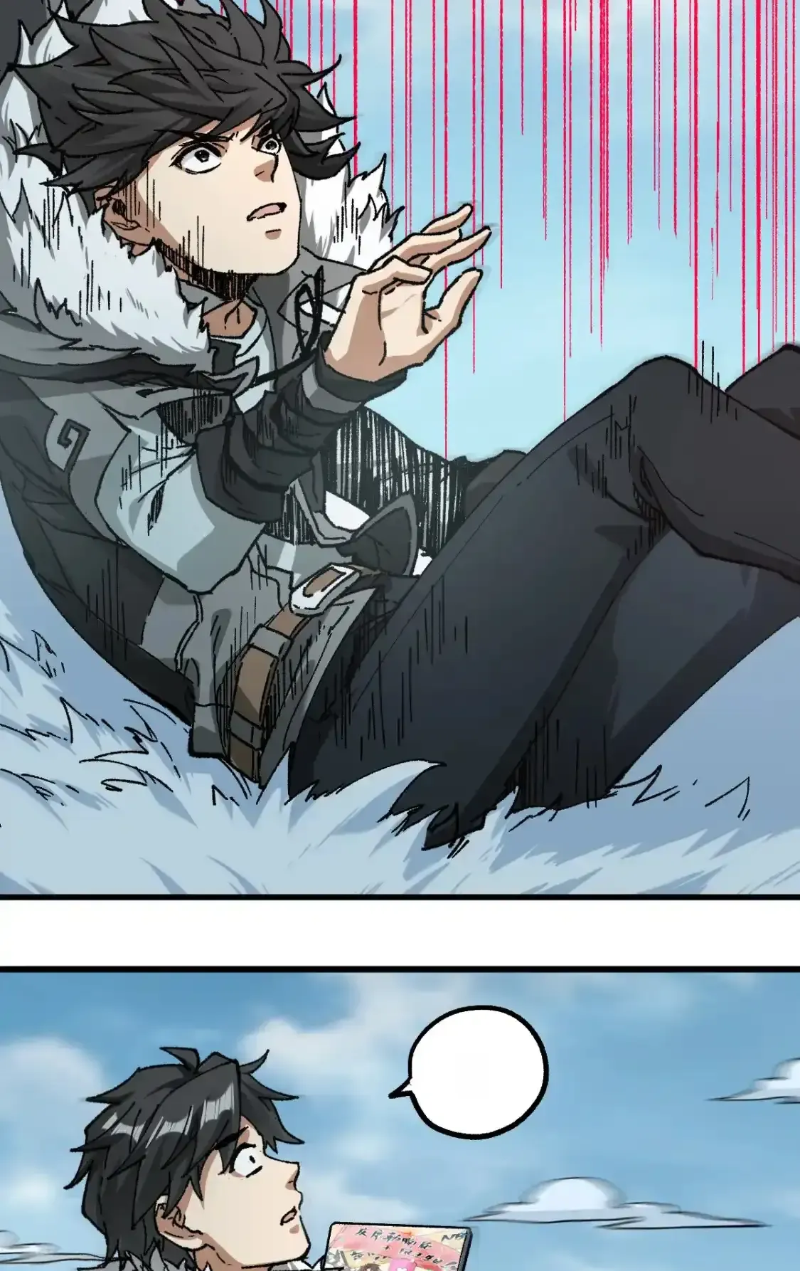 Read World of Ruins Manga Online