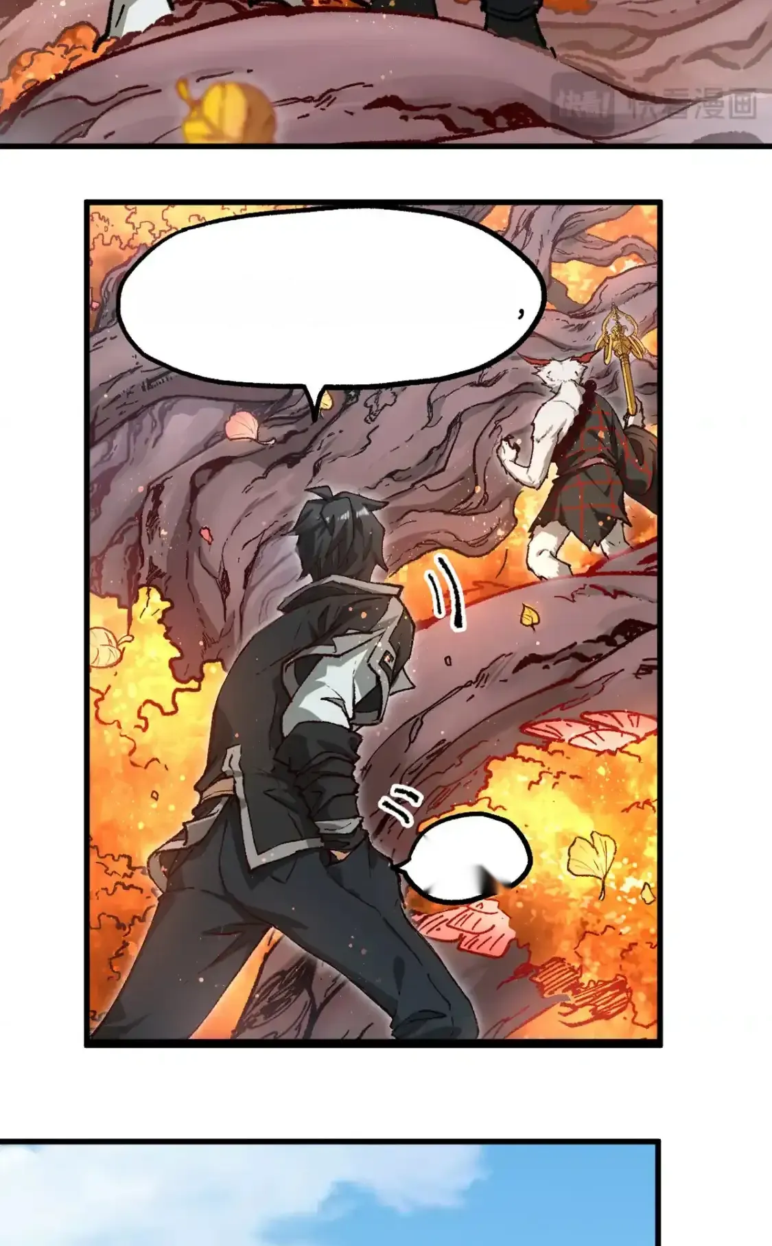 Read World of Ruins Manga Online