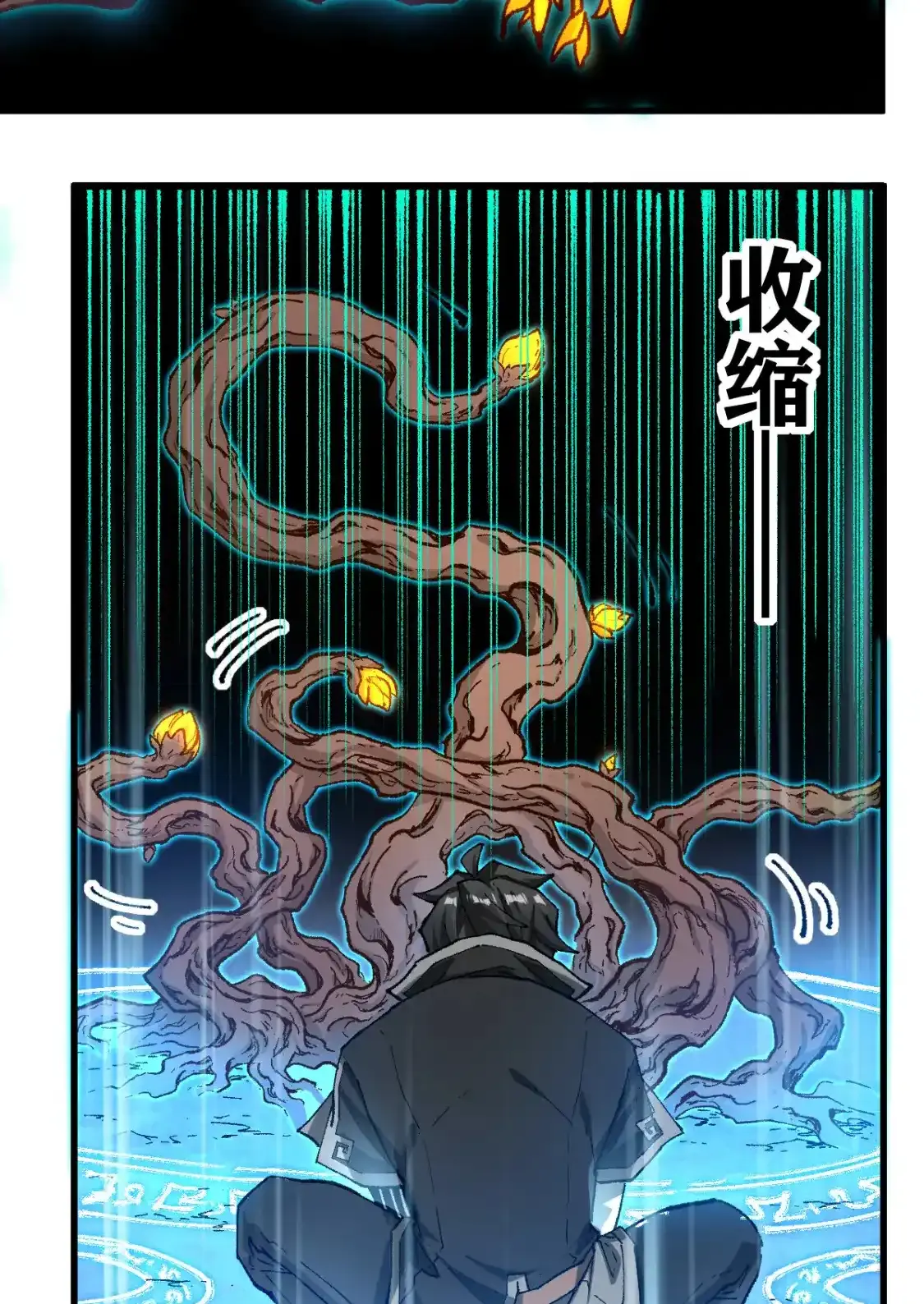 Read World of Ruins Manga Online