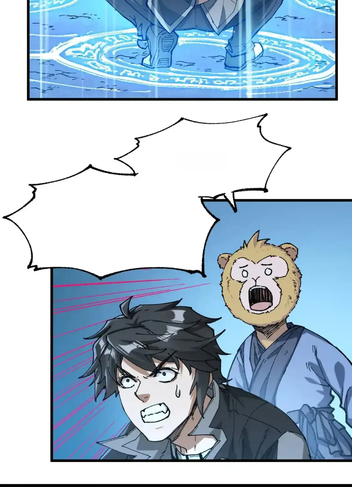 Read World of Ruins Manga Online