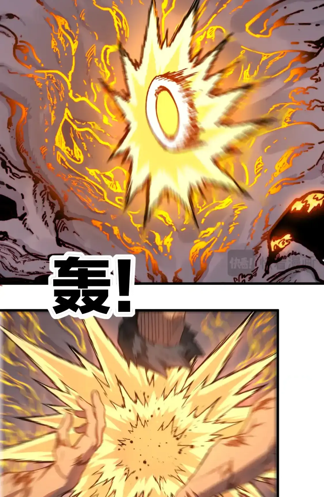 Read World of Ruins Manga Online