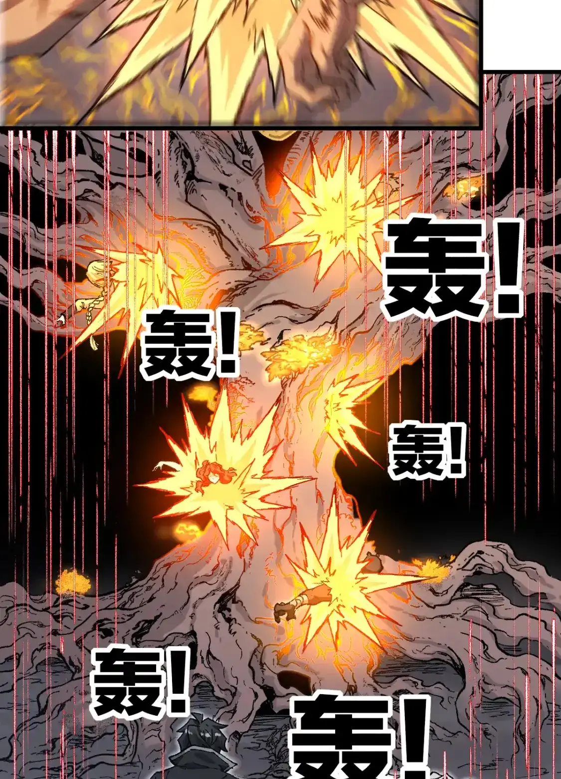 Read World of Ruins Manga Online