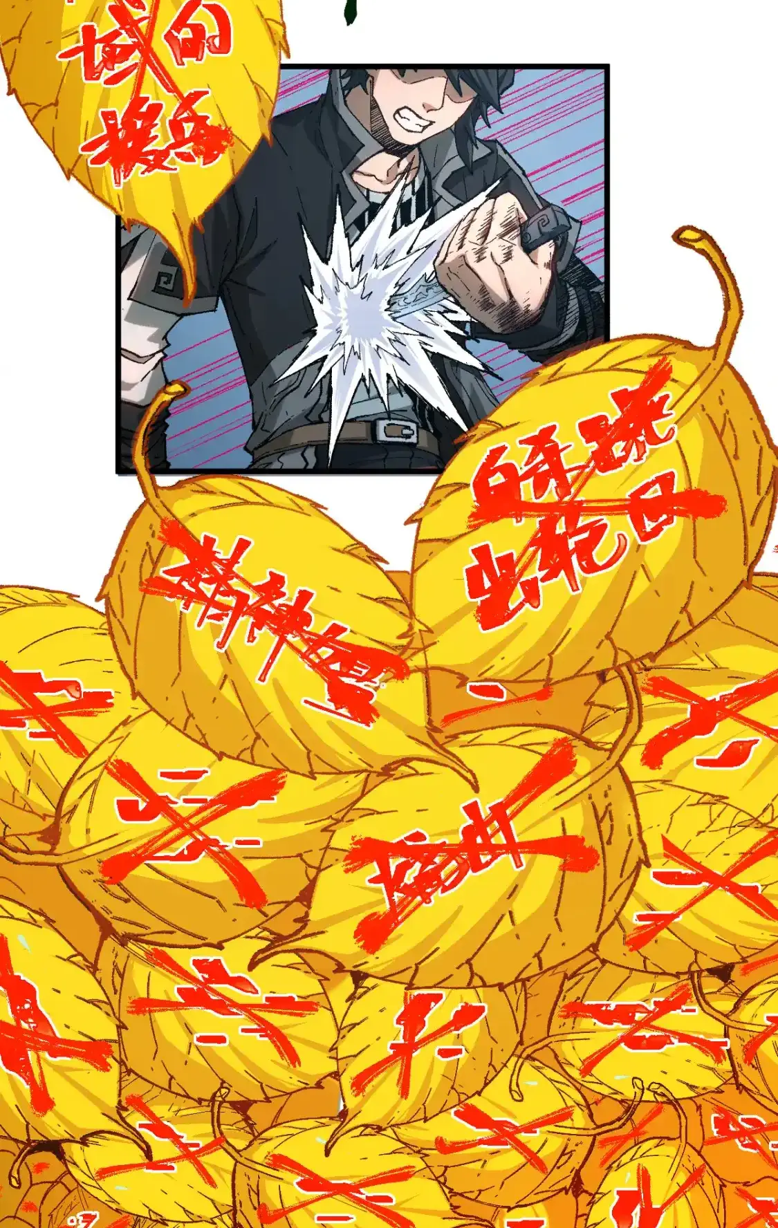 Read World of Ruins Manga Online