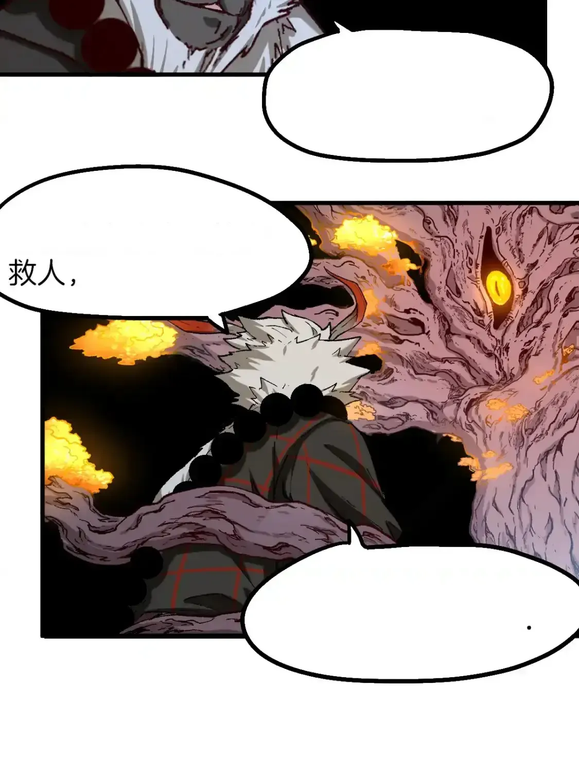 Read World of Ruins Manga Online