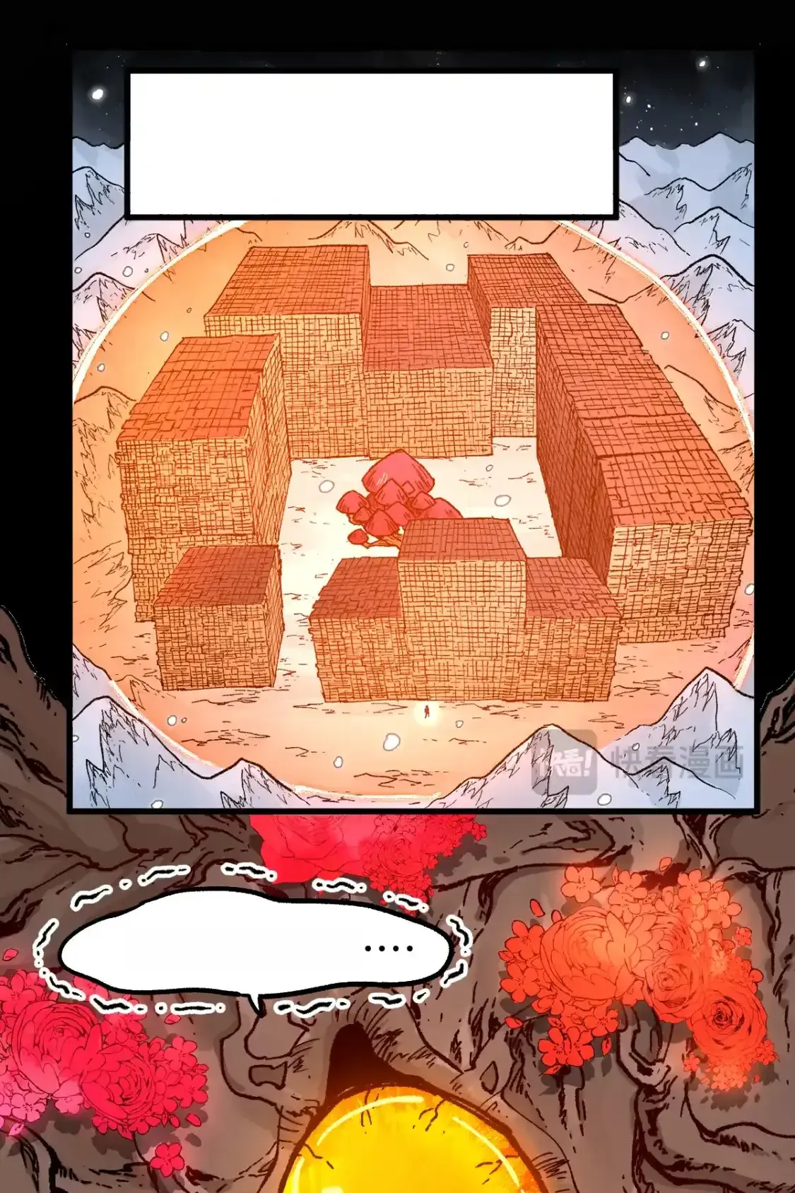 Read World of Ruins Manga Online