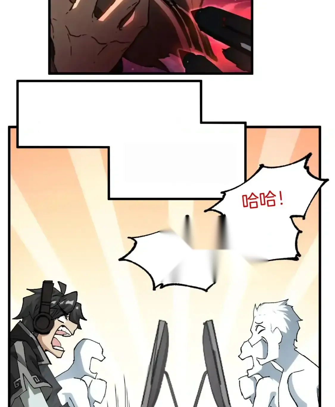 Read World of Ruins Manga Online