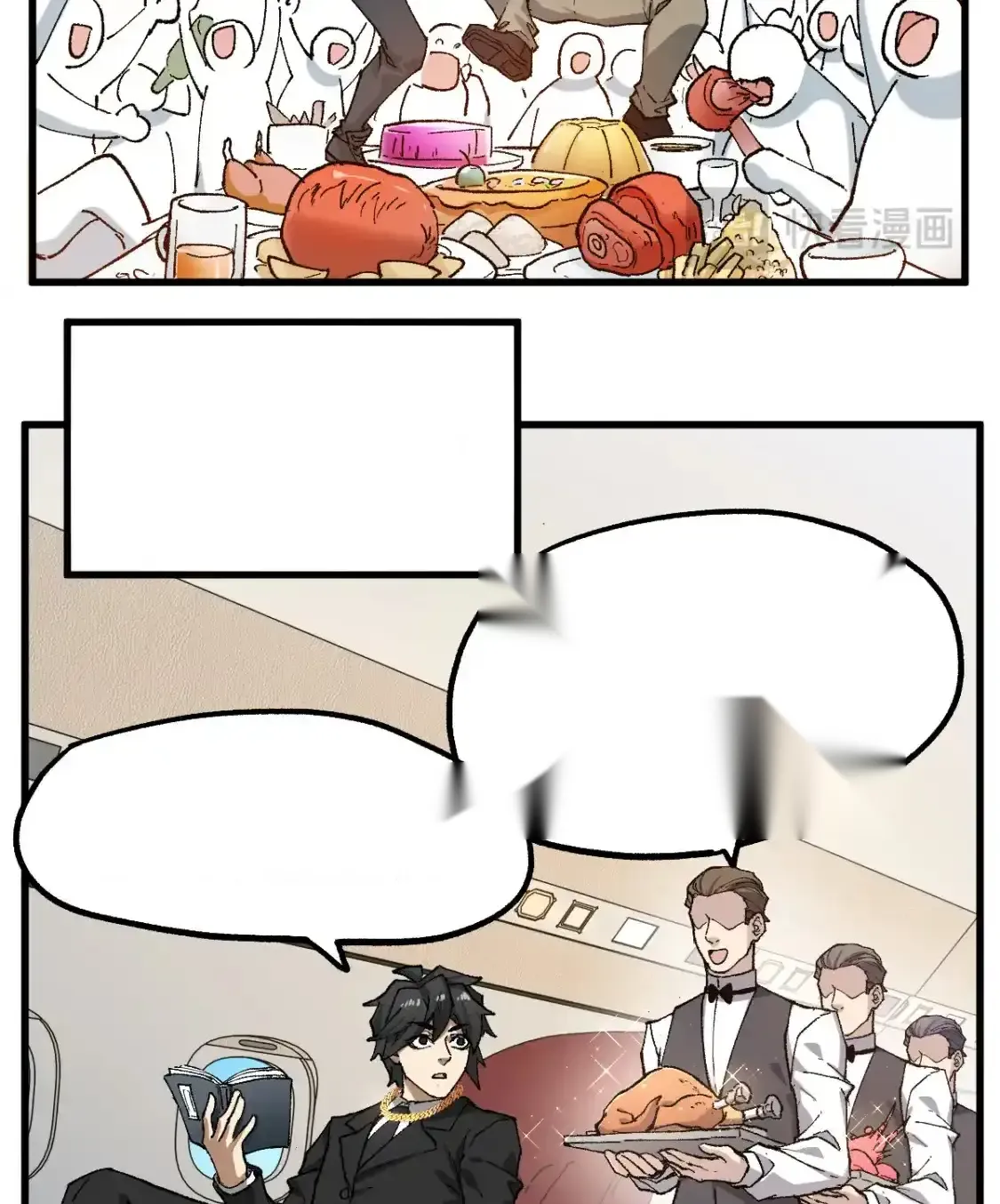 Read World of Ruins Manga Online