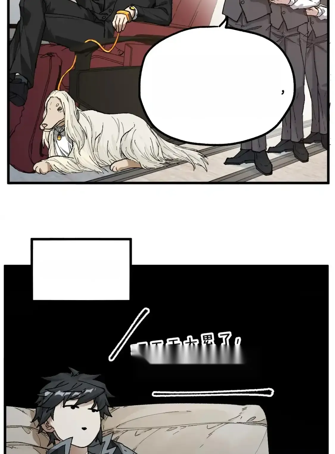 Read World of Ruins Manga Online