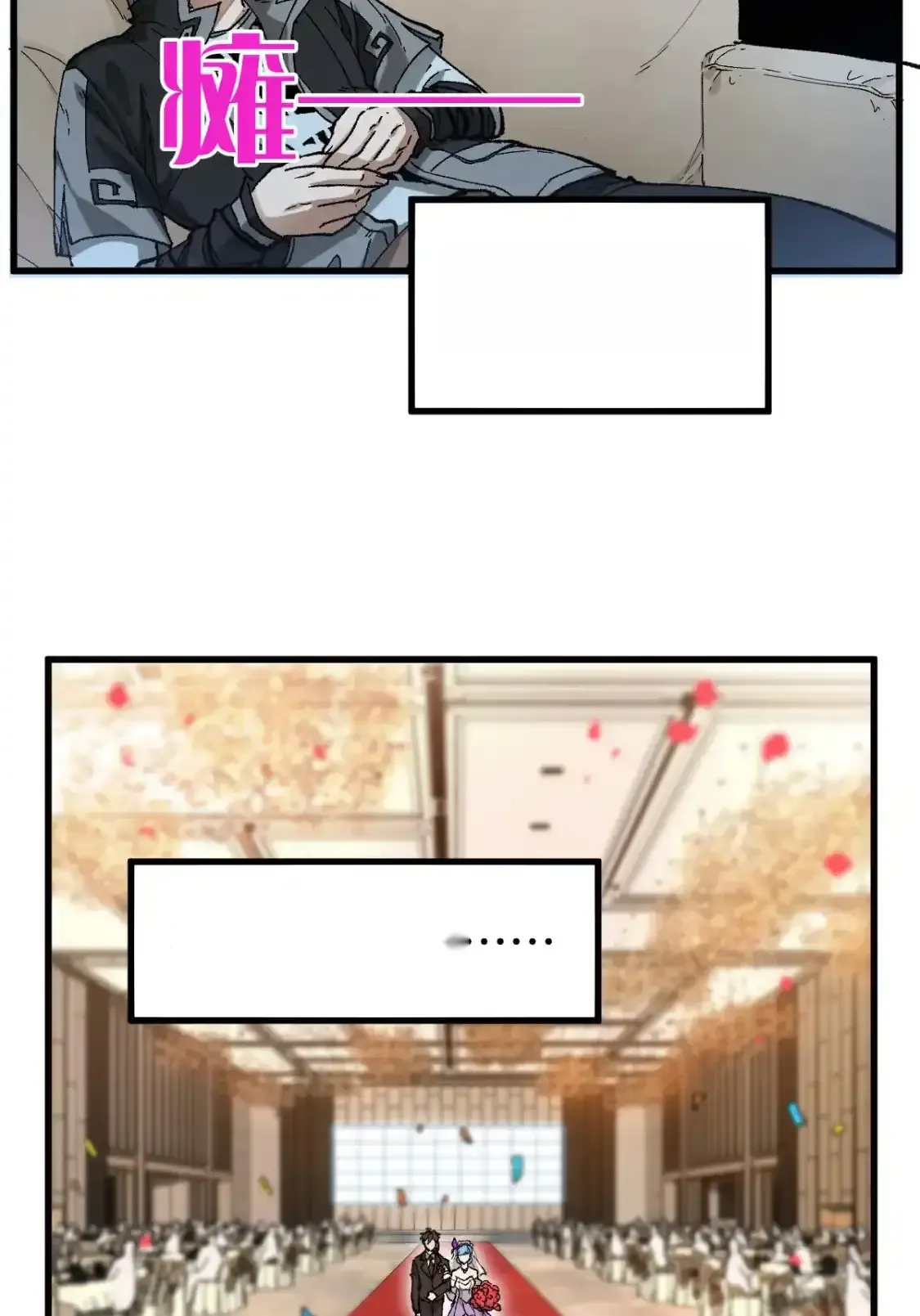 Read World of Ruins Manga Online