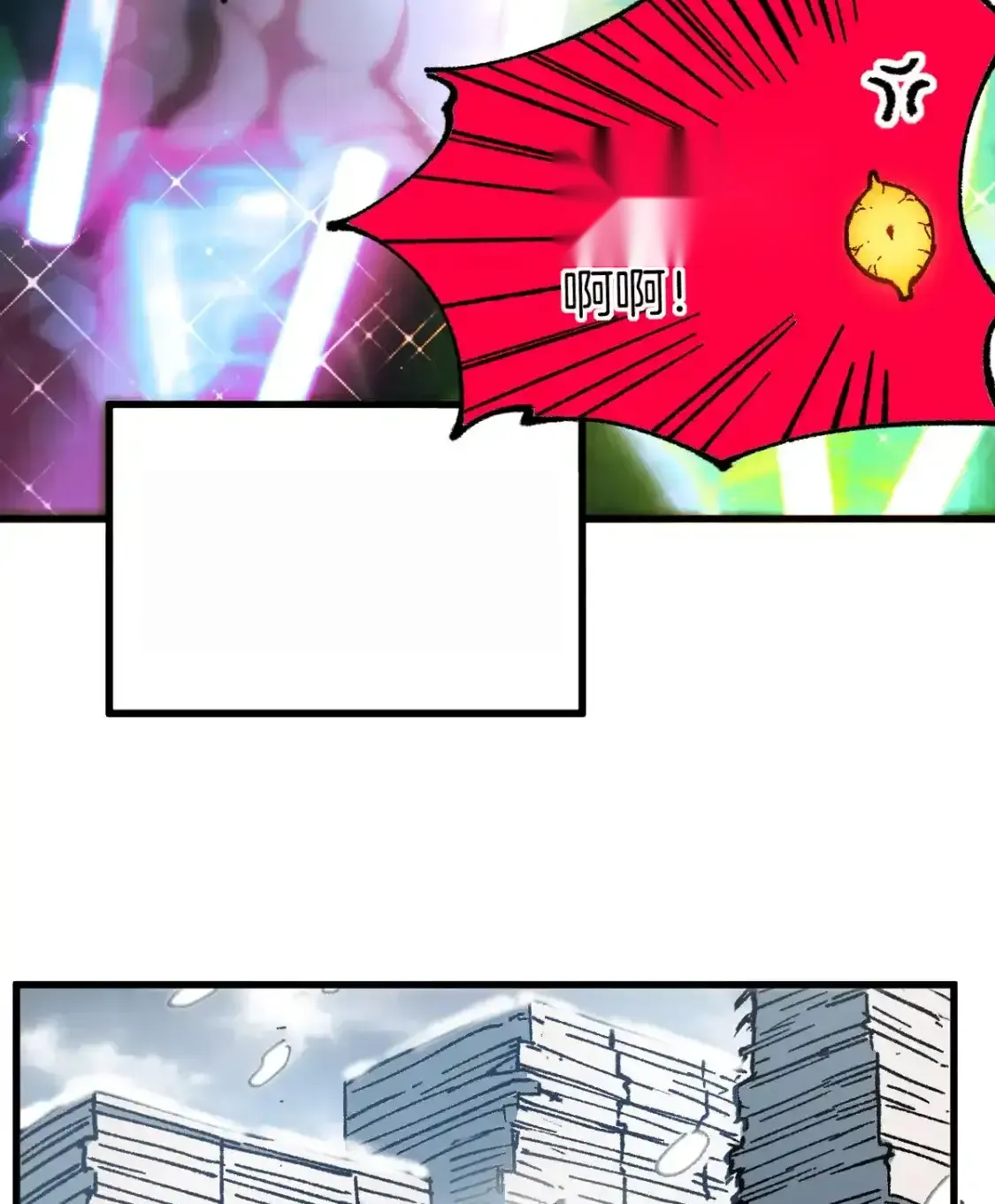 Read World of Ruins Manga Online