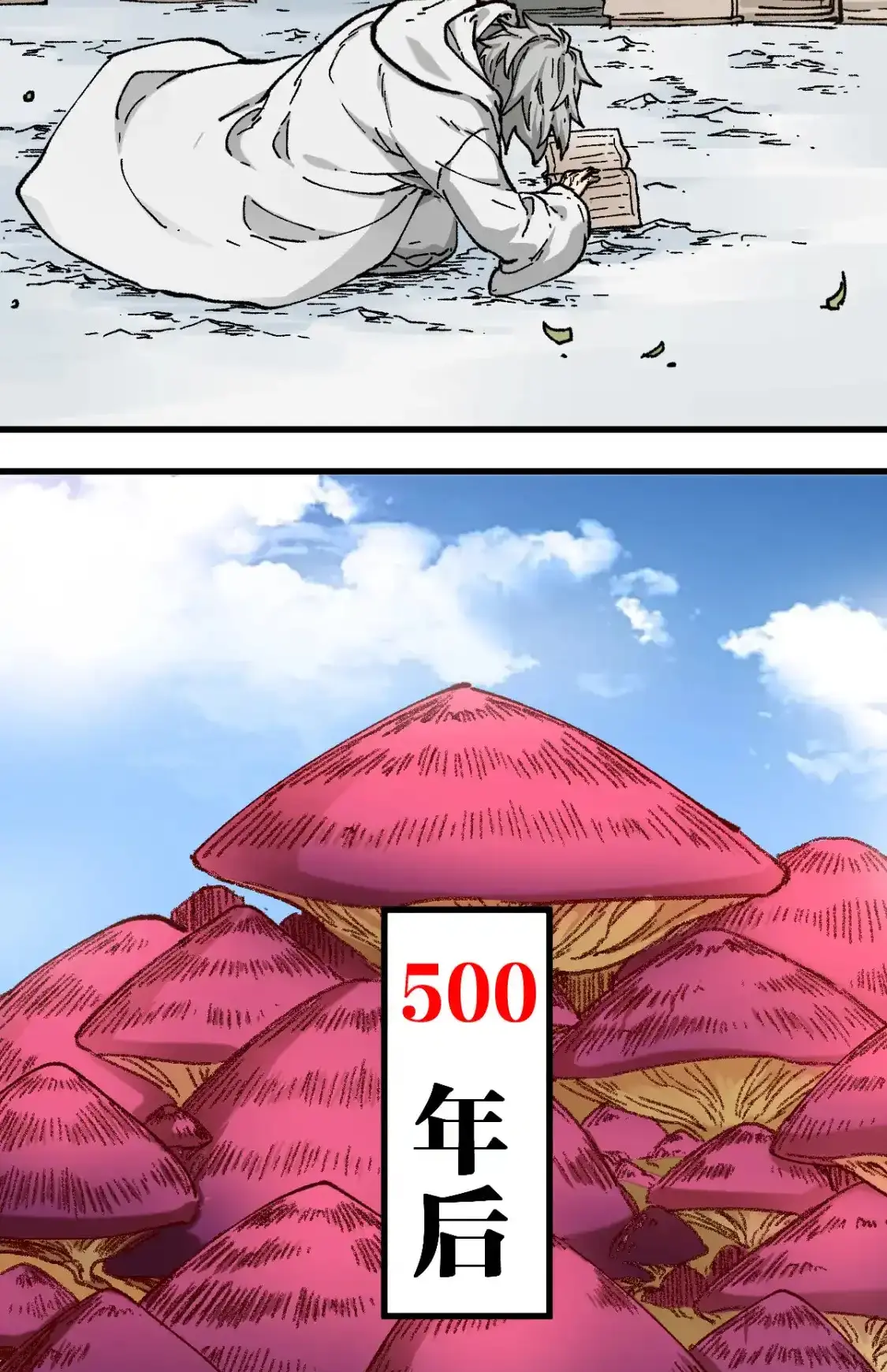 Read World of Ruins Manga Online