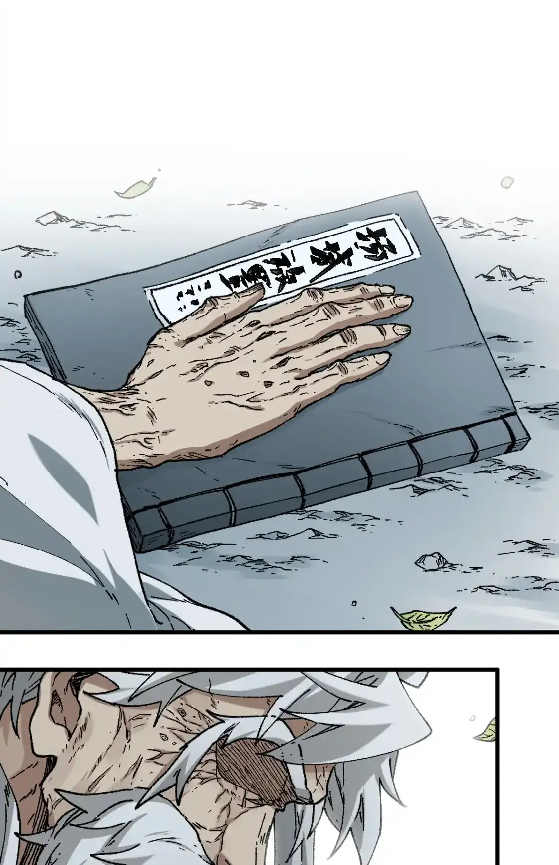 Read World of Ruins Manga Online