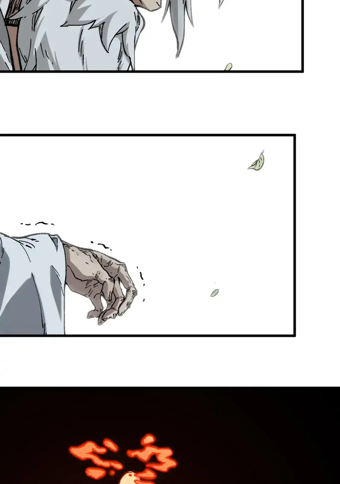 Read World of Ruins Manga Online