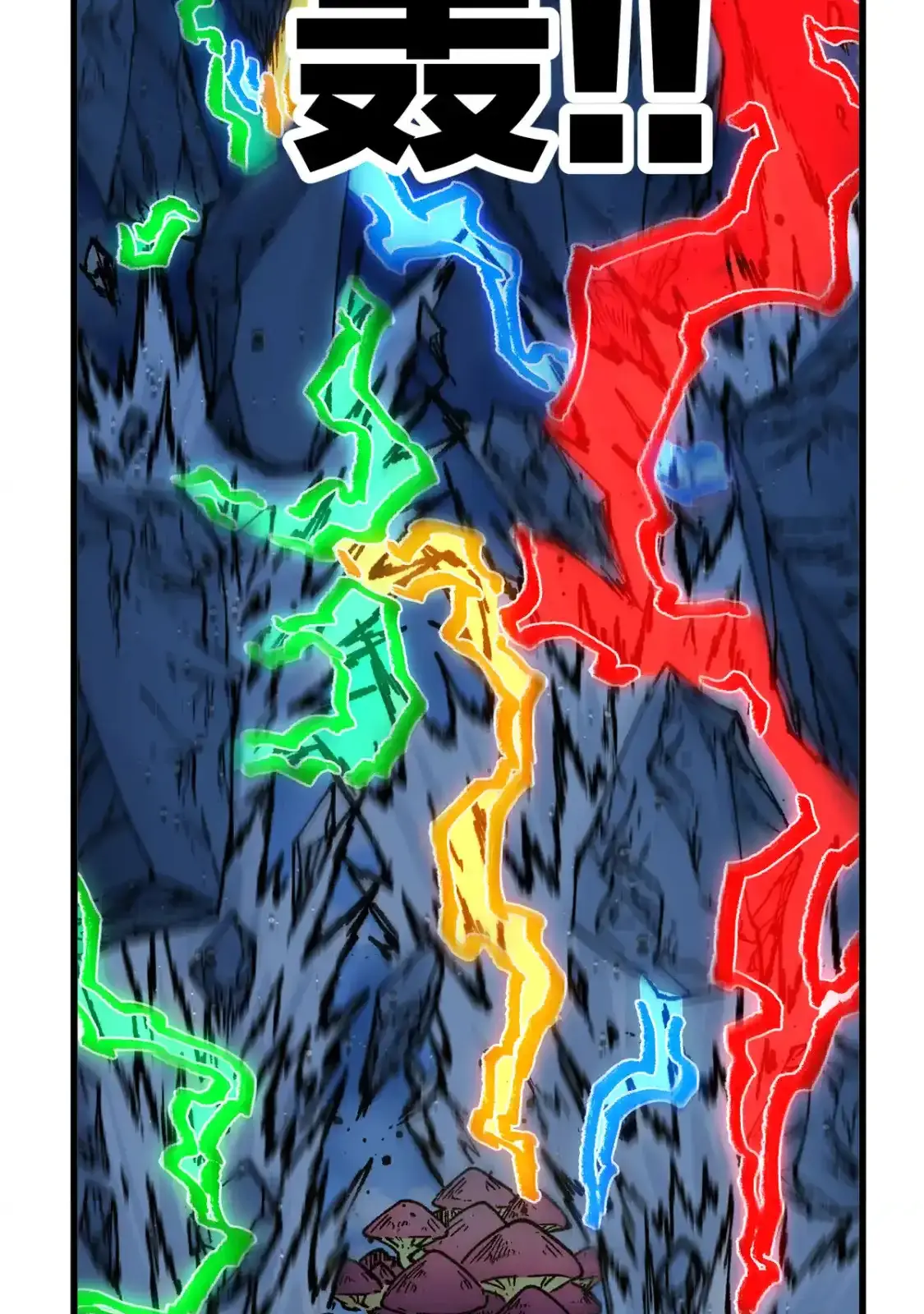 Read World of Ruins Manga Online