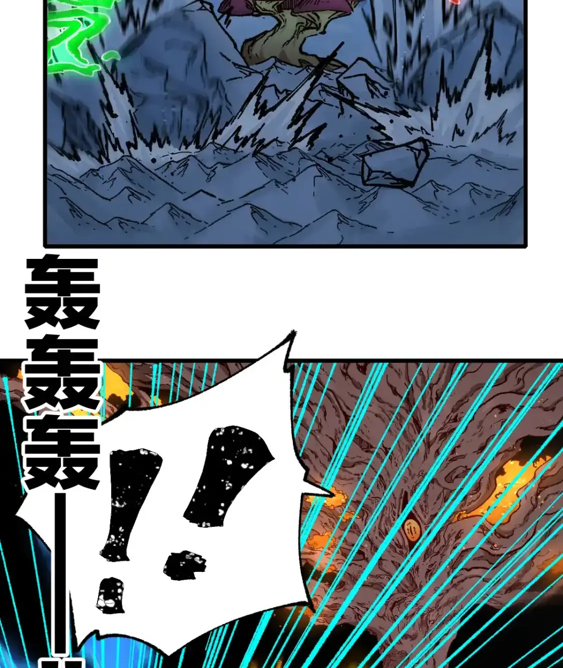 Read World of Ruins Manga Online