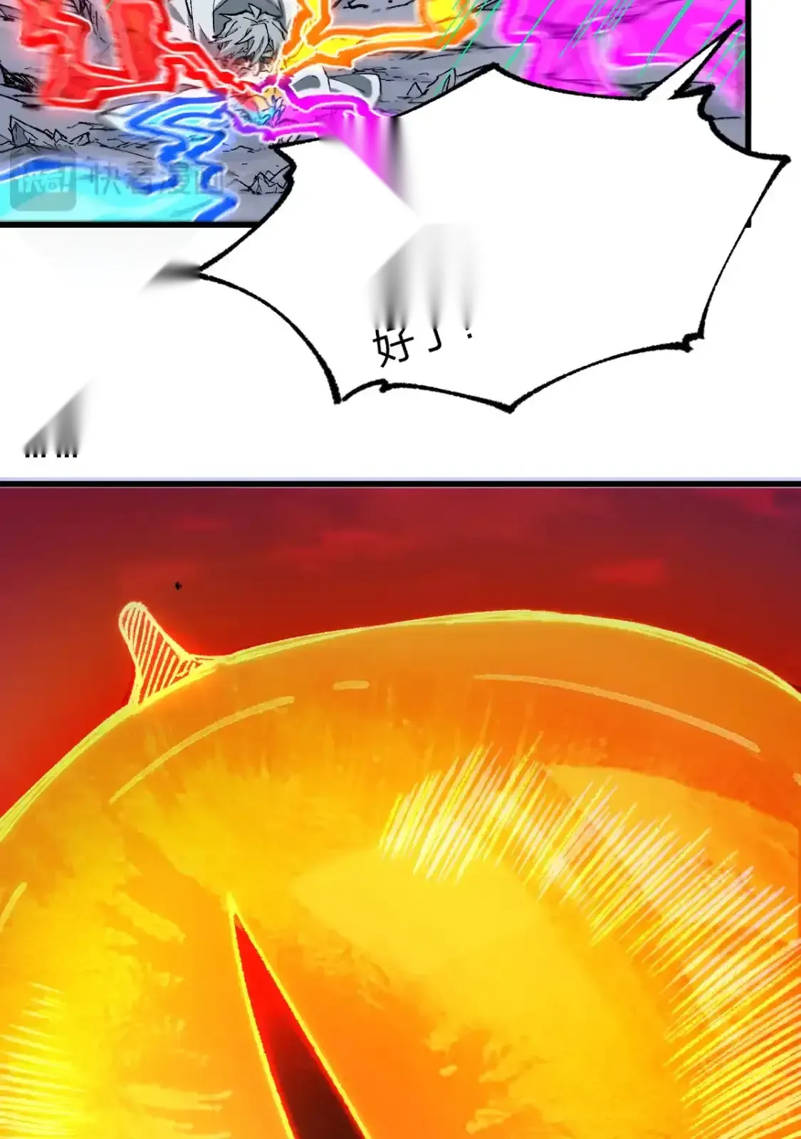 Read World of Ruins Manga Online