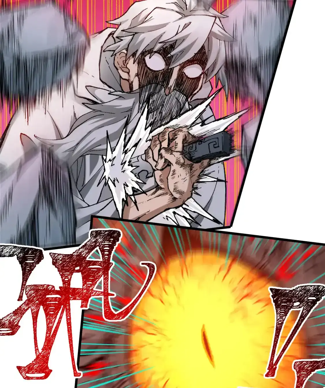 Read World of Ruins Manga Online