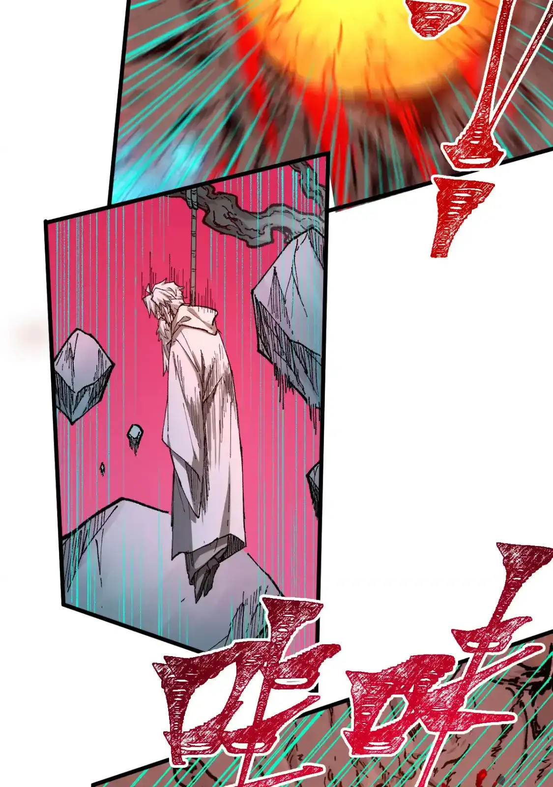 Read World of Ruins Manga Online