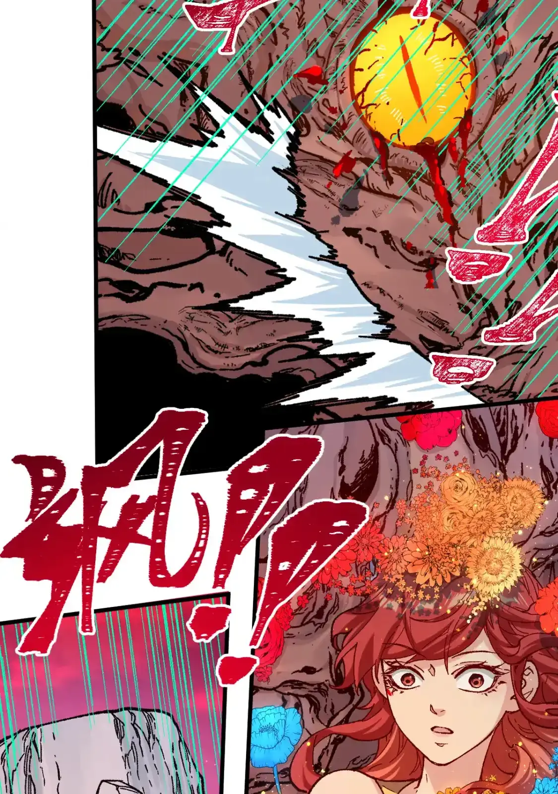 Read World of Ruins Manga Online