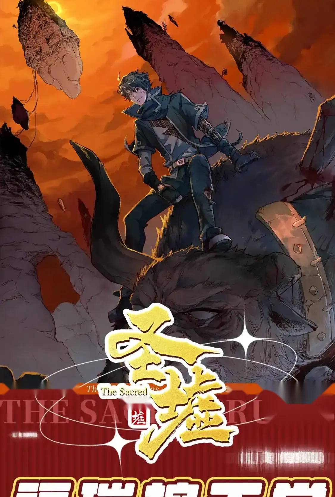 Read World of Ruins Manga Online