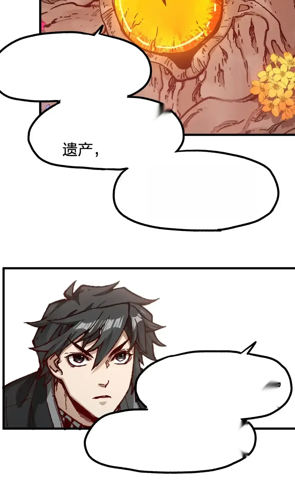 Read World of Ruins Manga Online