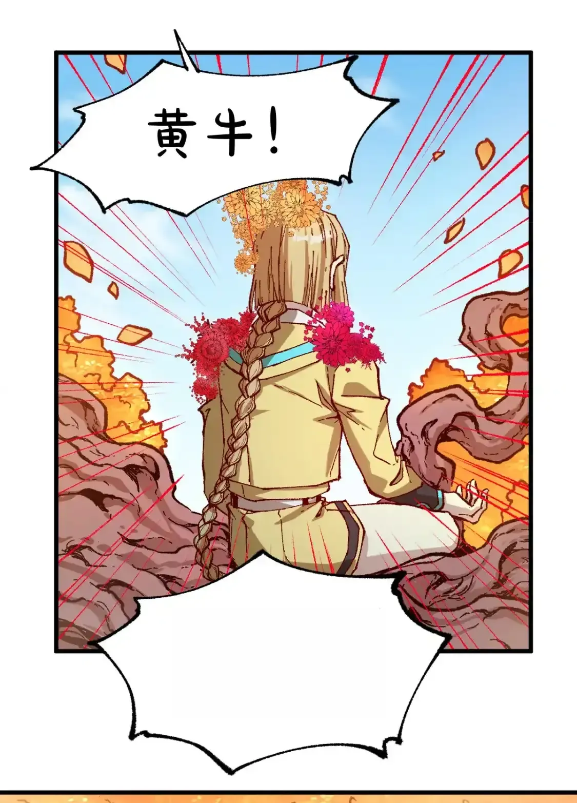 Read World of Ruins Manga Online