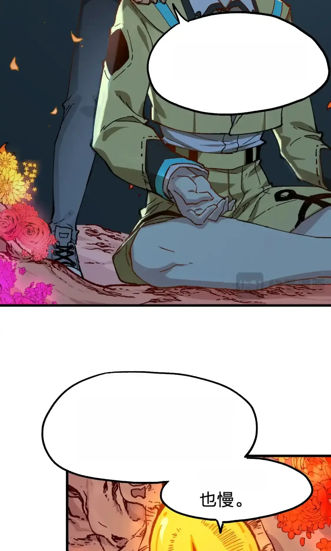 Read World of Ruins Manga Online