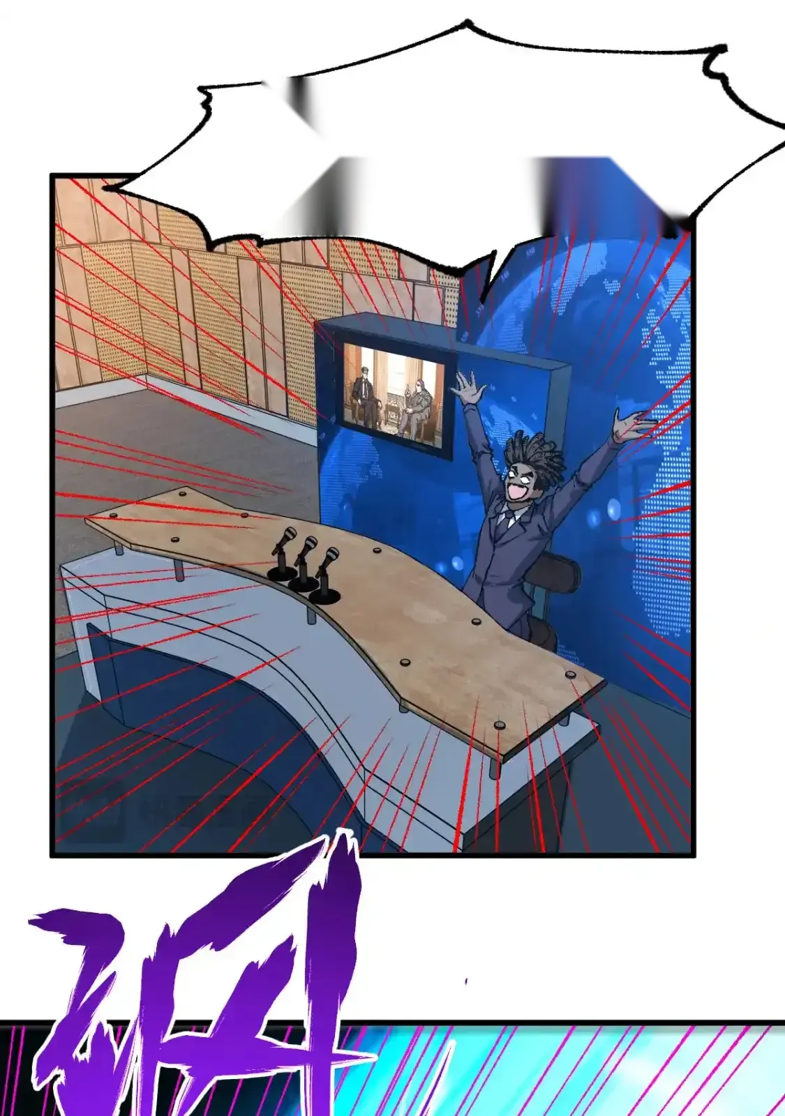 Read World of Ruins Manga Online