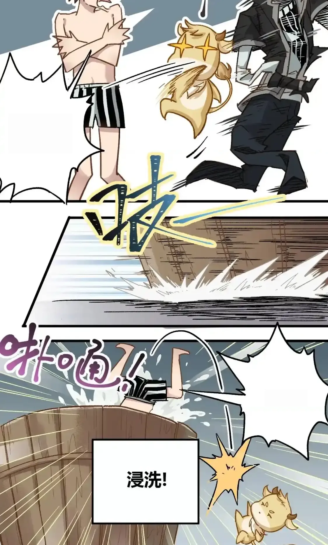 Read World of Ruins Manga Online