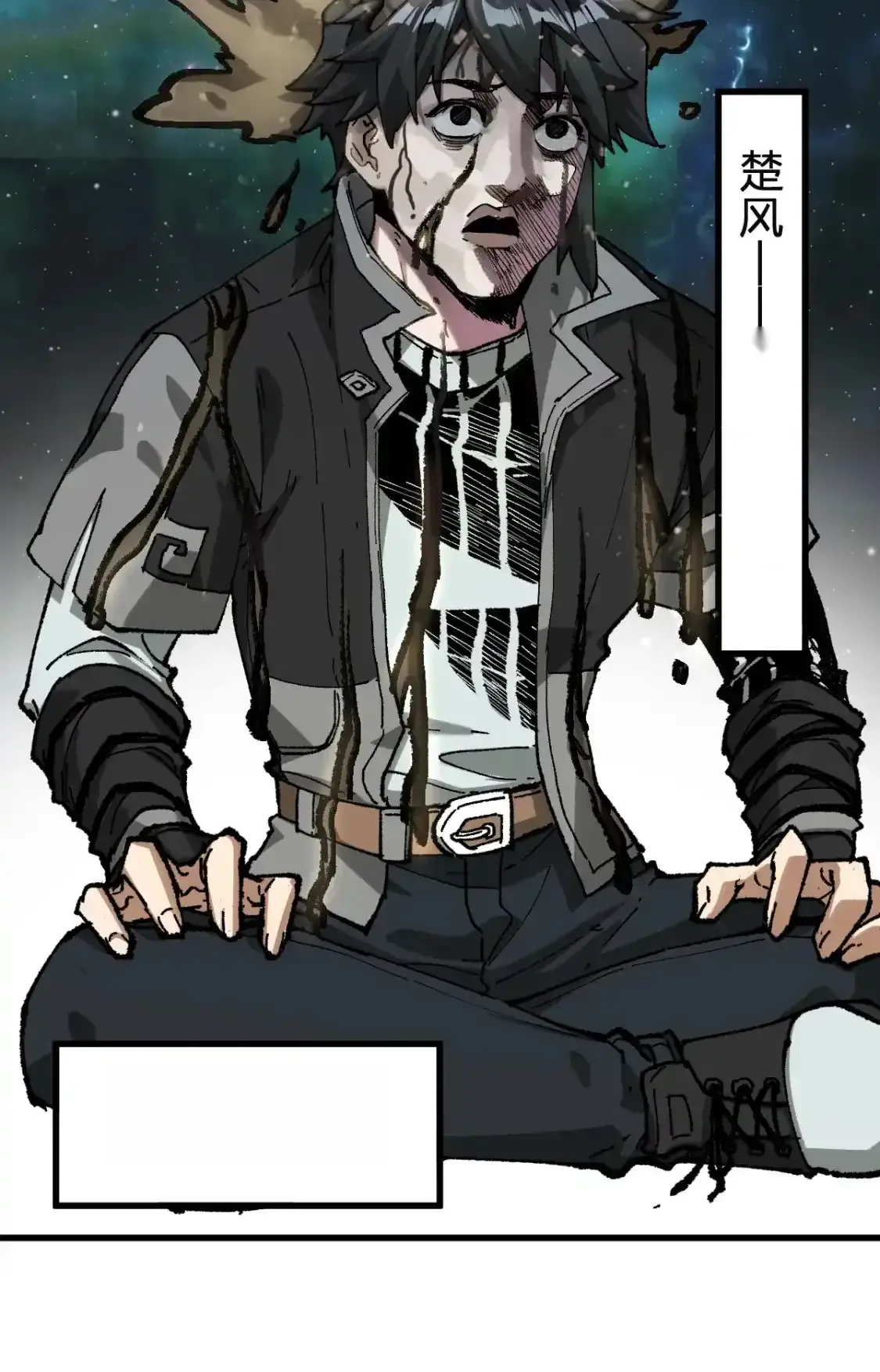 Read World of Ruins Manga Online