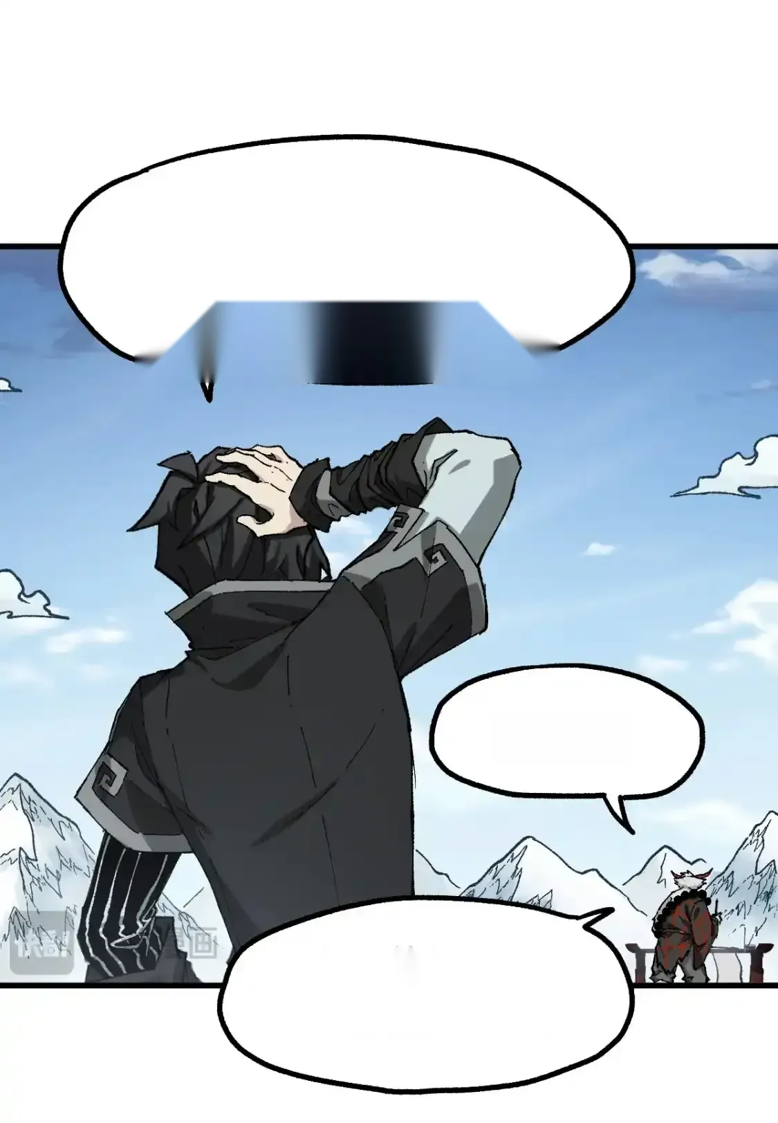 Read World of Ruins Manga Online