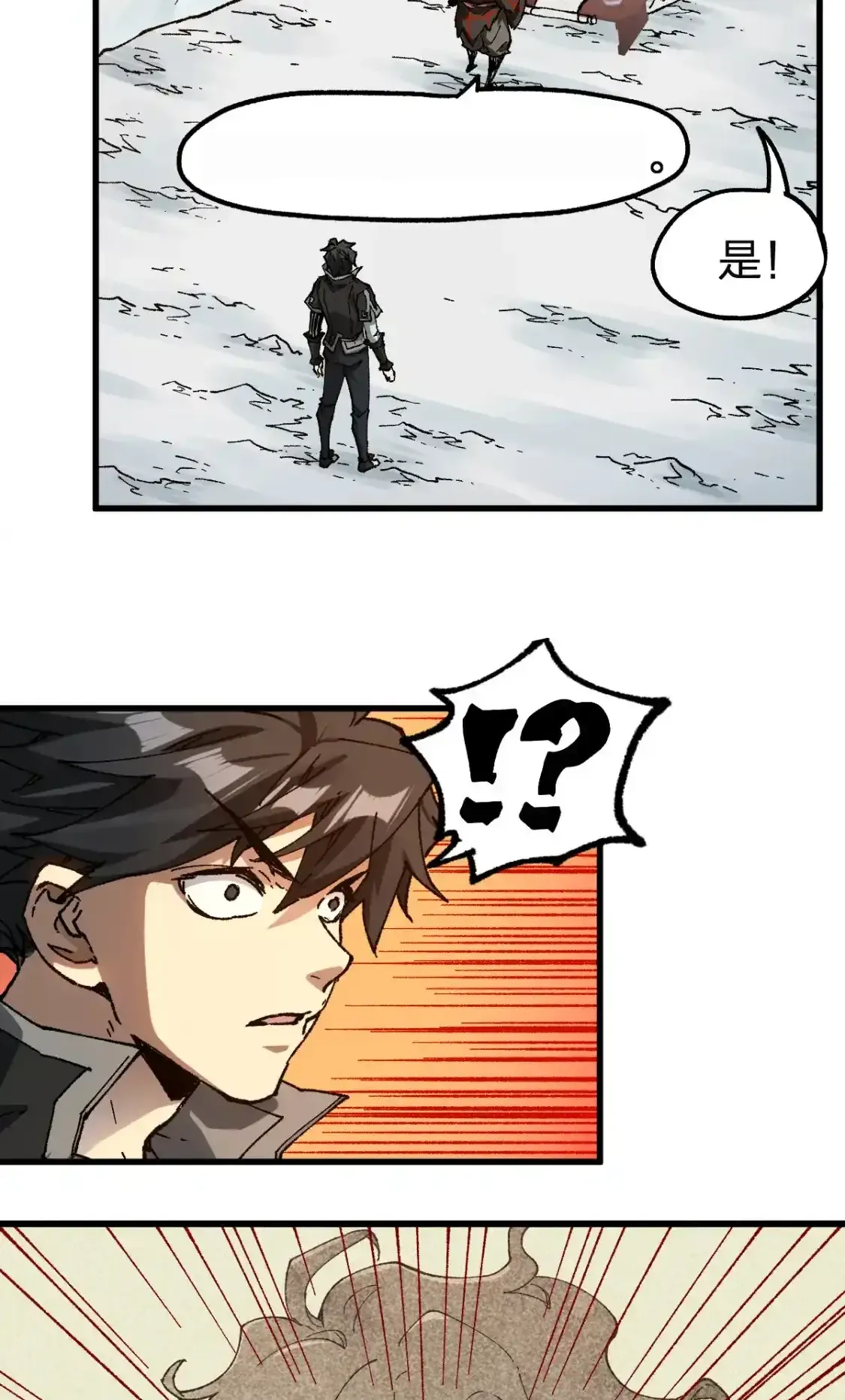 Read World of Ruins Manga Online