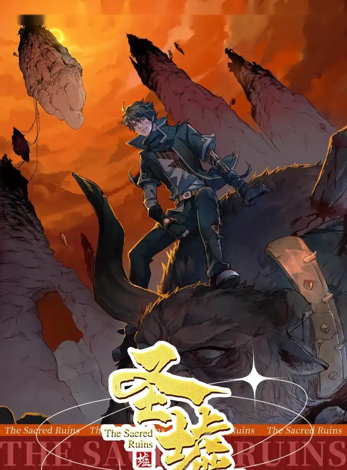 Read World of Ruins Manga Online