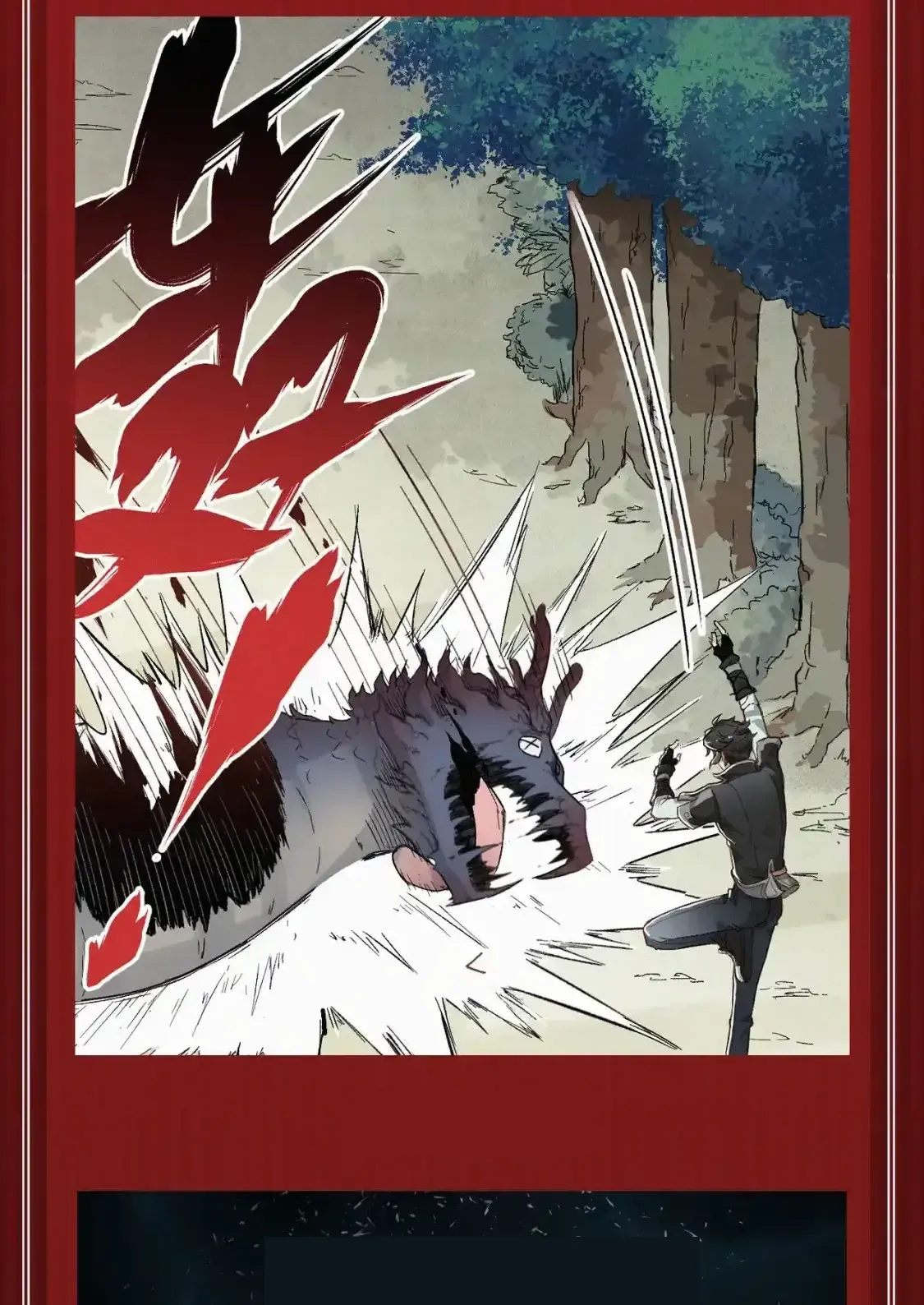 Read World of Ruins Manga Online