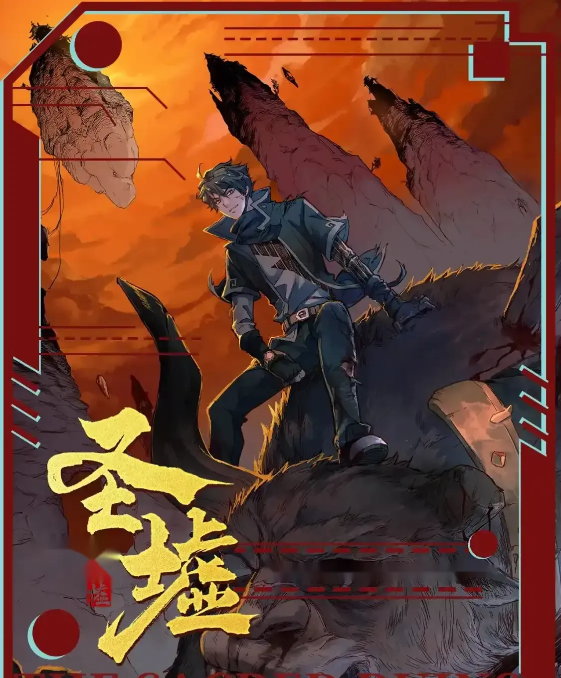 Read World of Ruins Manga Online