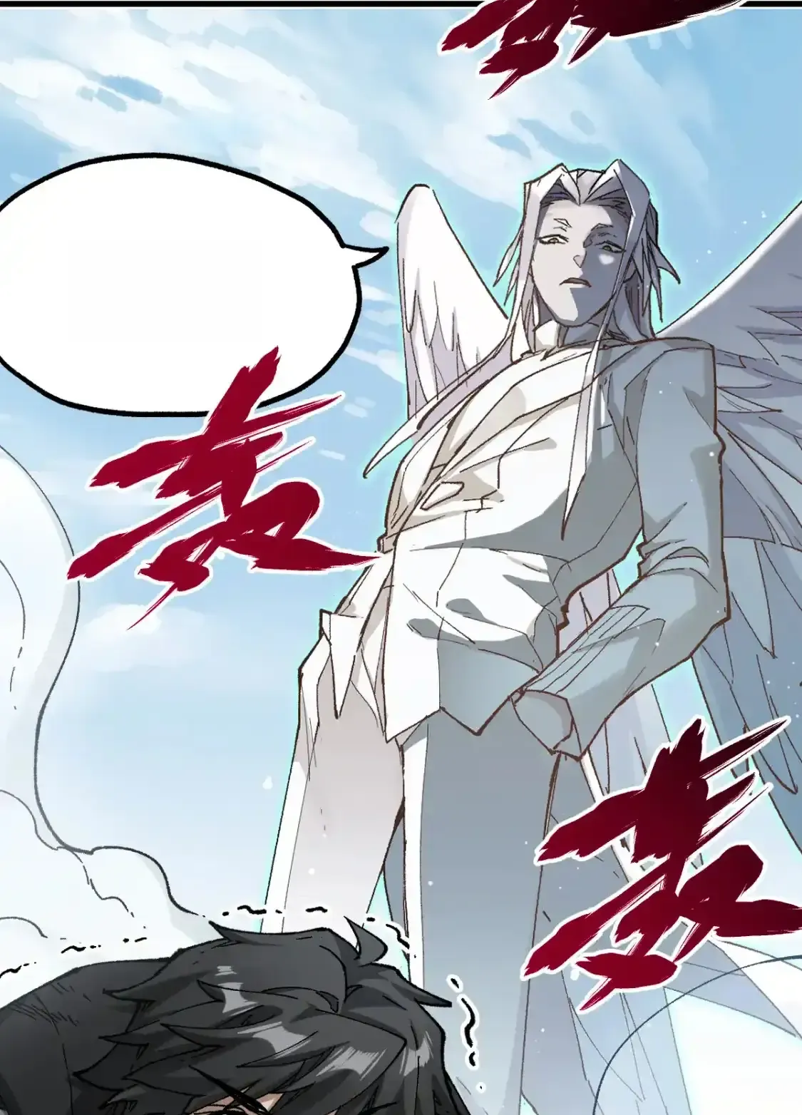 Read World of Ruins Manga Online