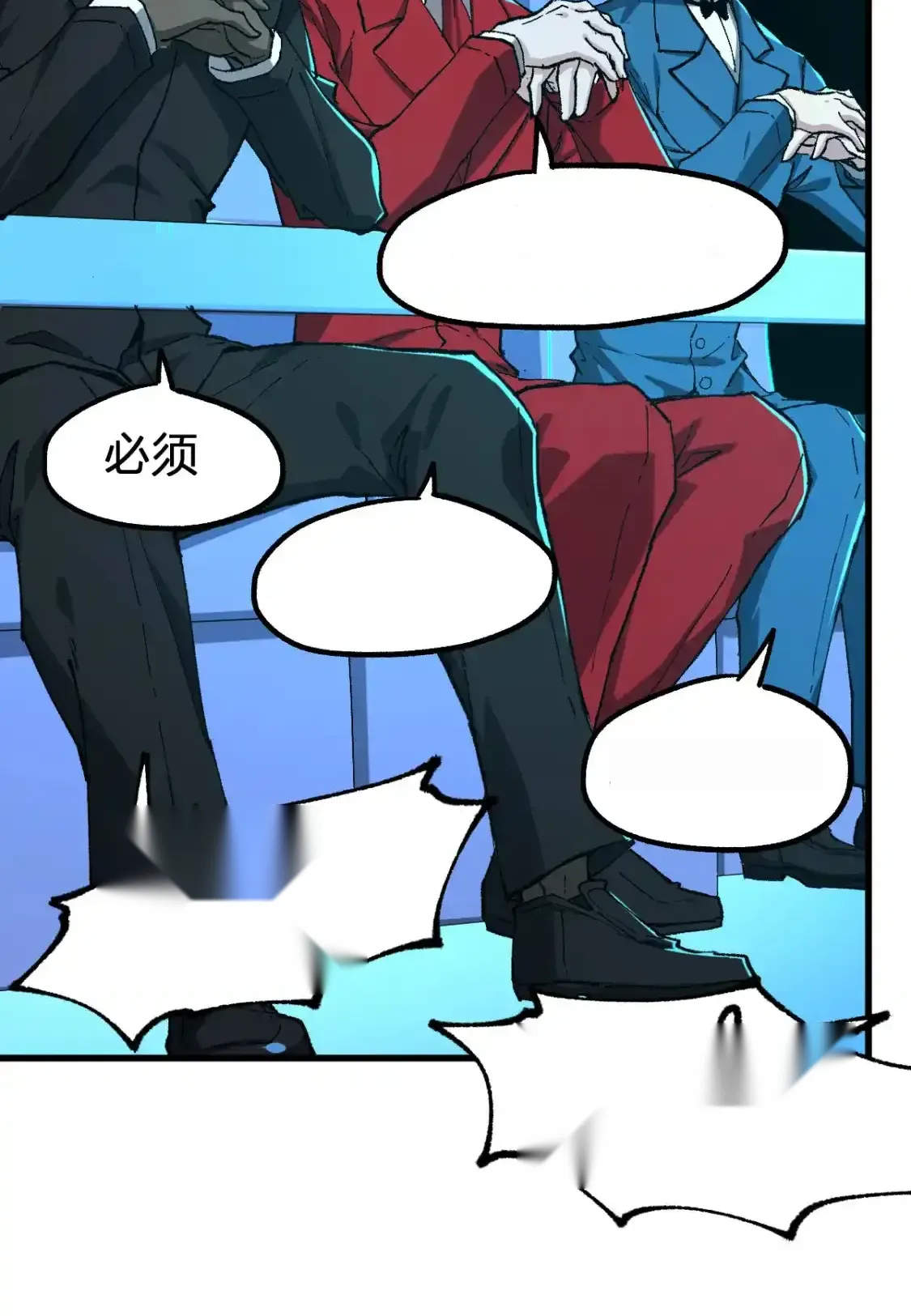 Read World of Ruins Manga Online